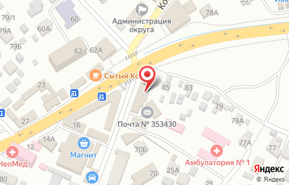 Магазин кондитерских изделий Сладости для радости на Комсомольской на карте