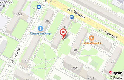 ОАО Новосибирскэнергосбыт на улице Ленина на карте