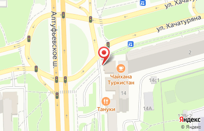 Банкомат Райффайзенбанк на Алтуфьевском шоссе, 14 на карте