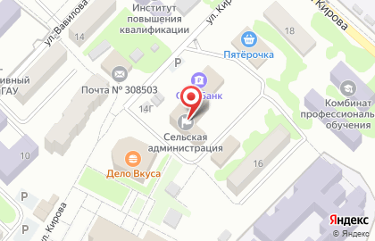 Управляющая компания жилищным фондом пос. Майский, ООО на карте