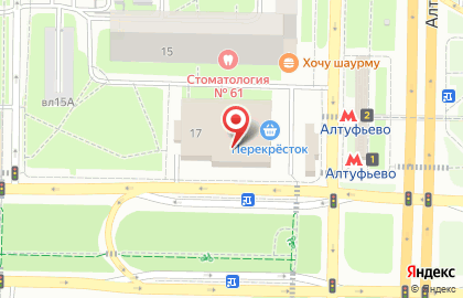 Перекресток в Алтуфьево (ул Череповецкая) на карте