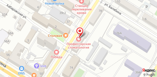 Профессорская Стоматология на карте