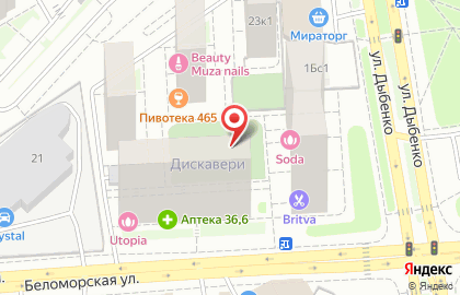 Автошкола Экзамен на Беломорской улице на карте