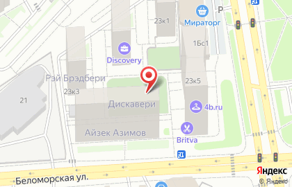 Coffee Way на карте