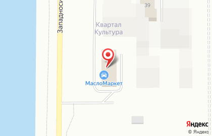 Федеральная сеть автомагазинов и автосервисов МаслоМаркет на карте