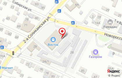 Мебельный центр в Астрахани на карте