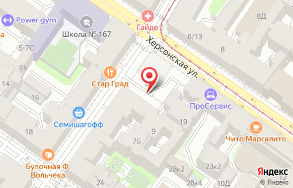 Городской центр автомотоспорта, ДОСААФ России на карте