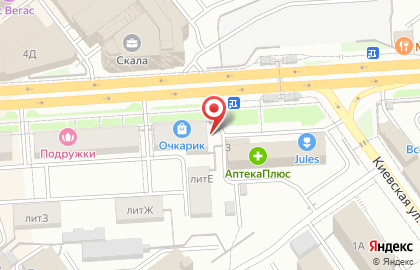 Аптека Фармленд в Самаре на карте