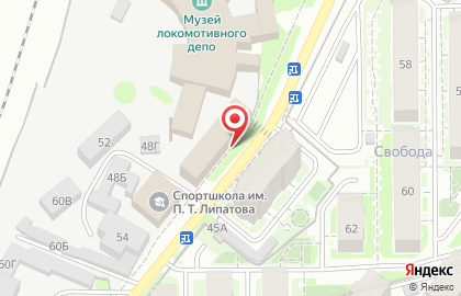 Ульяновское депо, ОАО РЖД на карте