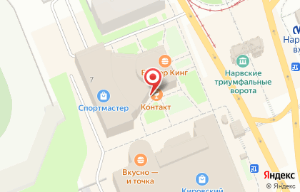 Перекресток в Кировском районе на карте