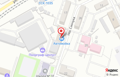 Автомойка в Оренбурге на карте