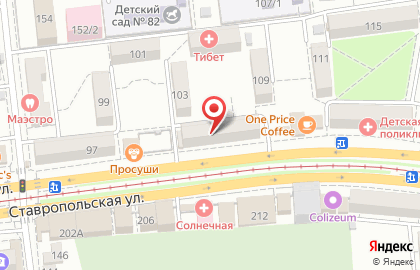 Астарта на Ставропольской улице на карте