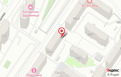 Юридическая компания Фемида на улице Пермякова на карте