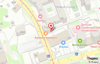 Столовая Калинка Малинка на Партизанской улице на карте