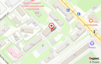 Электромонтажная компания на улице Орджоникидзе на карте