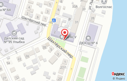 АИСИ, Астраханский инженерно-строительный институт на улице Сеченова на карте