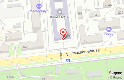 Федерация тхэквондо (мфт) Омской Области на улице Масленникова на карте