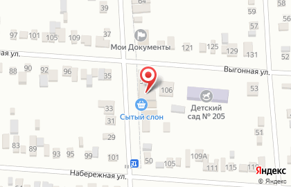 Продуктовый магазин Сытый слон на улице Калинина на карте