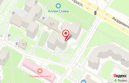 Аптека Живая Аптека на Академическом проспекте, 5/1 на карте