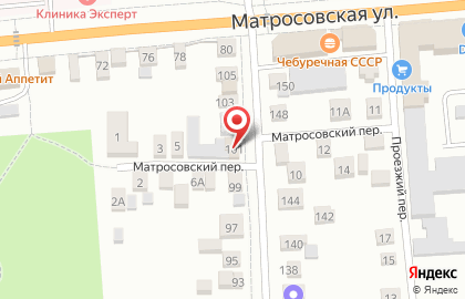 Строительная компания КапиталСтрой, строительная компания в Борисоглебске на карте