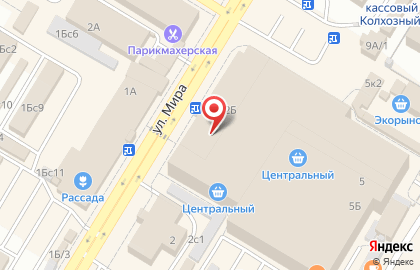 Салон подарков и гравировки в Стерлитамаке на карте