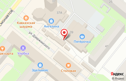 Киоск овощей и фруктов на улице Дзержинского на карте