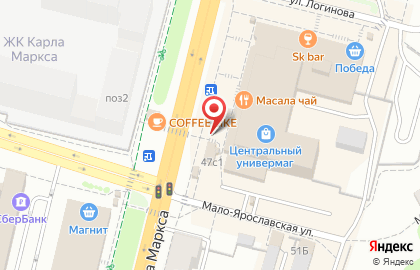 Цветочный салон Фиалка на улице К.Маркса на карте