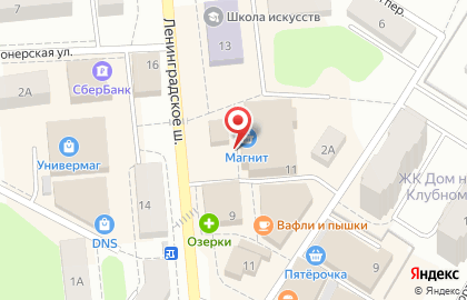 Туристическое агентство Pushkin-Тур на карте
