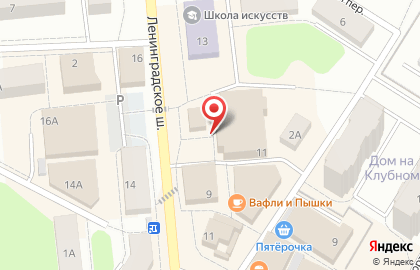 Студия загара Centre на карте