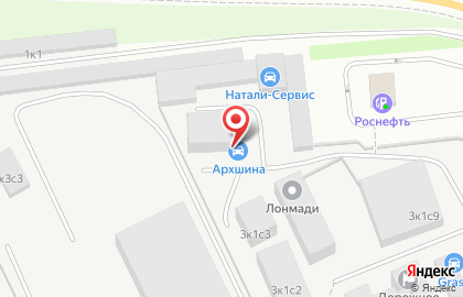 Шинный центр АрхШина на карте