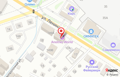 Рекламно-производственная фирма Артель на улице Ленина на карте