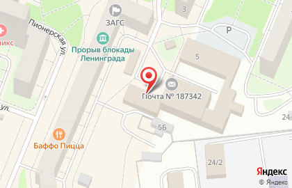 Торговая компания Юмакс на карте