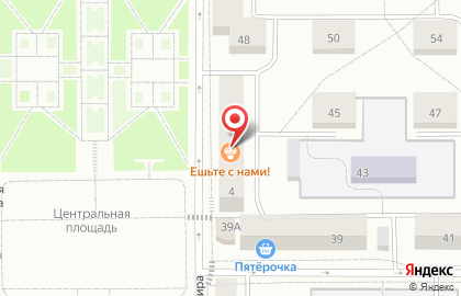 Служба доставки Ешьте с нами! на карте