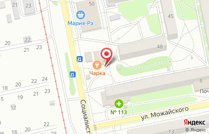 Магазин зоотоваров Китти на Социалистической улице на карте