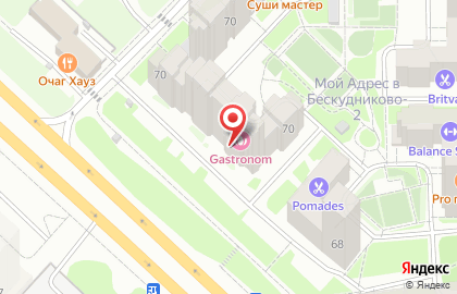 Студия маникюра и бровей GASTRONOM на Дмитровском шоссе на карте