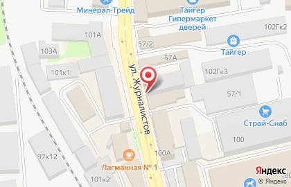 Магазин арок и дверей У Рустика на карте