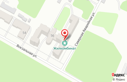 Новомосковская библиотечная система на Вокзальной улице в Новомосковске на карте