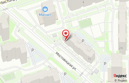 Почта Банк в Кирове на карте