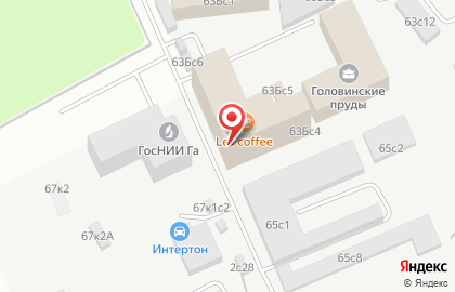 Фотосалон Мультифото на Михалковской улице на карте
