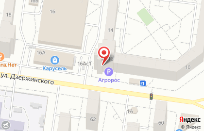 Торгово-монтажная компания Светлица на улице Дзержинского на карте