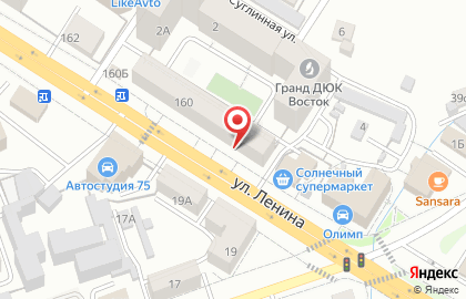 Магазин автозапчастей Автолюкс в Центральном районе на карте