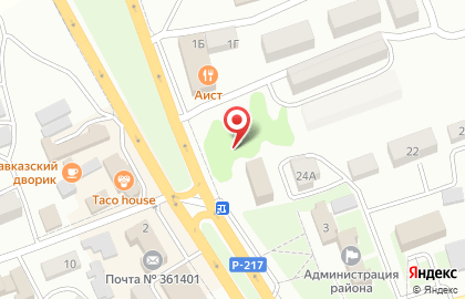 Пиццерия roll_chegem на карте