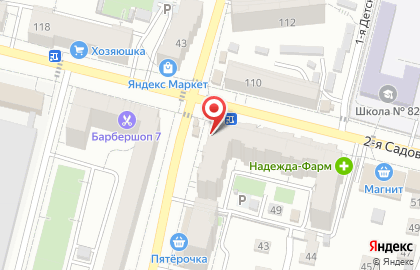 Киоск фастфудной продукции в Октябрьском районе на карте