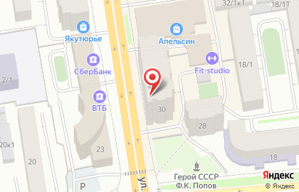 Медицинская компания Инвитро на улице Дзержинского на карте