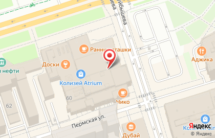 Магазин бижутерии и головных уборов Axcent на карте