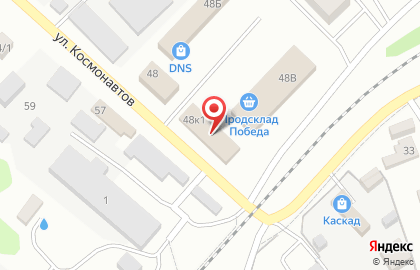 Автомойка 7 звезд на улице Космонавтов на карте