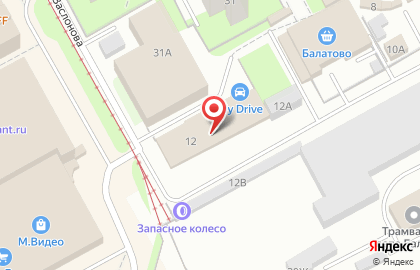 Уномоменто, стирки и ремонта одежды на улице Семченко на карте