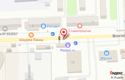 Сервисный центр Pedant.ru Юрга на карте