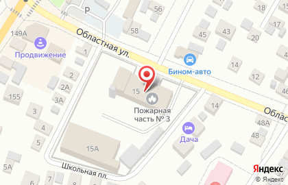 Судебно-экспертное учреждение Испытательная пожарная лаборатория в Ижевске на карте