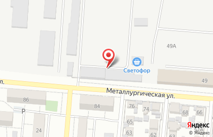 ООО Строй Арсенал на Металлургической улице на карте